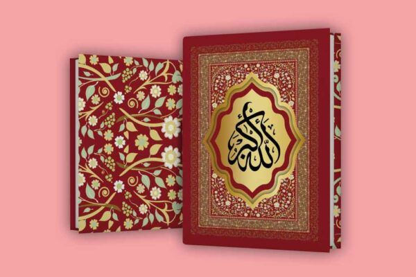 toko yasin murah